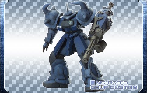 Amazon | バンダイ FW フュージョンワークス ガンダム アルティメット