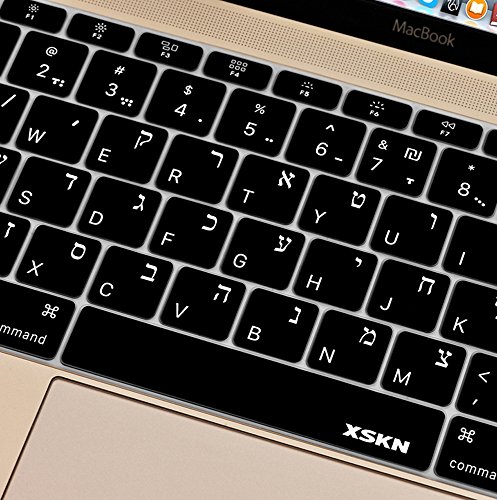 XSKN - Custodia in silicone per tastiera in lingua...