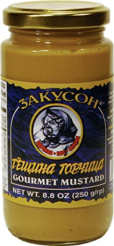 Zakuson Gourmet Mustard Hot image 2