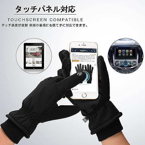 Yobenki アウトドアグローブ 防寒グローブ 保温 冬 厚手 革 スポーツグローブ 防風 長い袖 手袋 アウトドア サイクリング手袋 自転車グローブ バイクグローブ 撥水加工 冬用 タッチパネル対応 メンズ レディース 3枚目