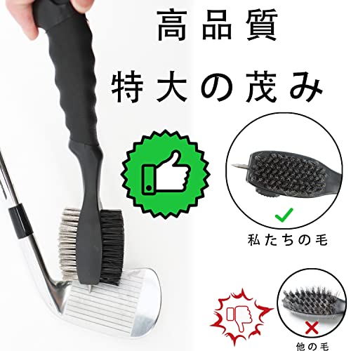 ゴルフクリーニングツールセット - ゴルフクラブブラシと溝