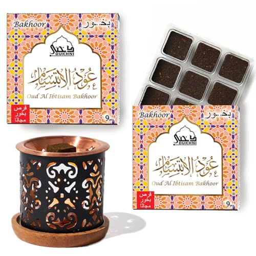 Image of Oud Al Ibtisam Bakhoor Set عود بخور و مبخرشمعدان by Dukhni | 2 x 9 Piece Each & Taj Bakhoor Burner | Arabic Bakhoor Incense | Warm Floral Oud Blend | Perfect for Prayer Time | to Relax & Meditate