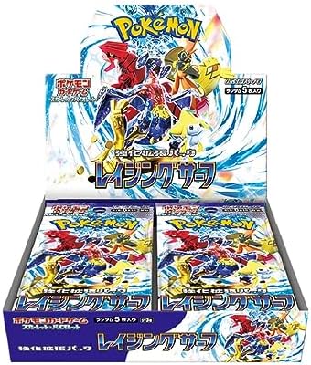 Amazon.co.jp: ポケモンカードゲーム スカーレット&バイオレット 