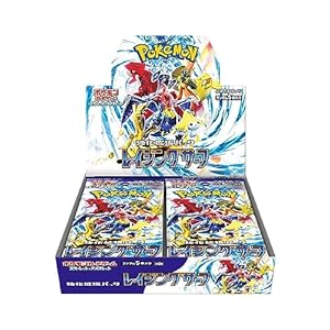 Pokemon Card Game Scarlet & Violet Enhanced Expansion Pack Raging Surf Booster Box (Japanese) – 30 Packs