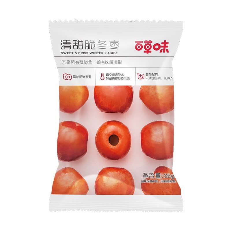 Sweet Crisp Winter Jujube Fruit Snacks Seedless Crispy Big Jujube - Main Image