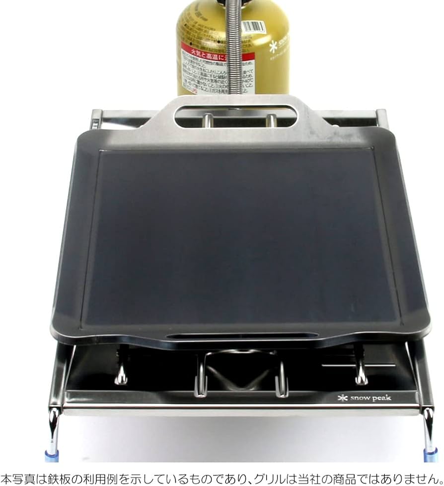 Amazon.co.jp: snow peak（(株)スノーピーク登録商標）フラット