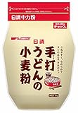 日清 手打ちうどんの小麦粉 チャック付 1kg×5個 日清 手打ちうどんの小麦粉 チャック付 1kg×5個