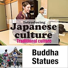 『Introducing Japanese culture -Traditional culture- Buddha Statues』のカバーアート