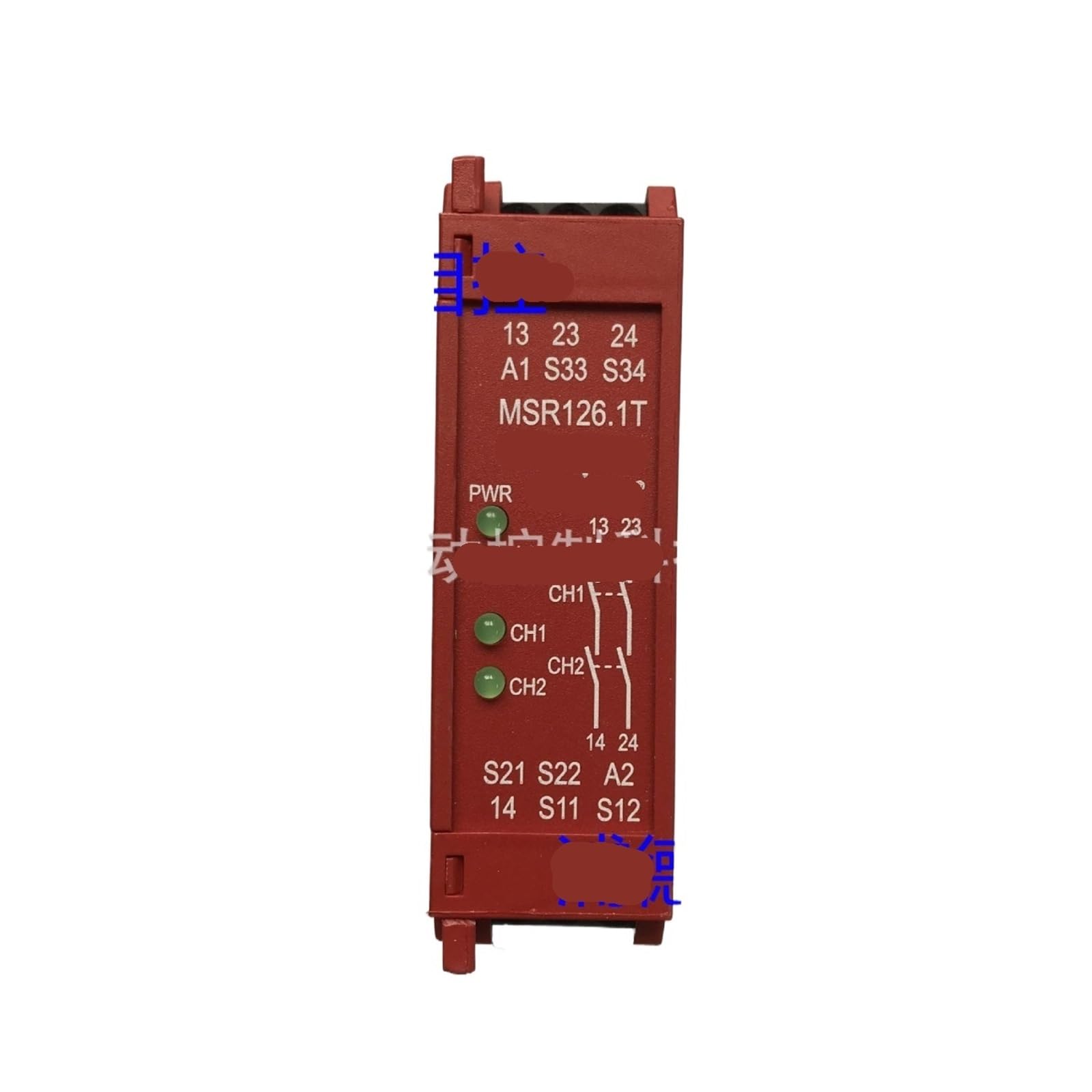 Relais MSR126.1T solution anti court-circuit pour carter de protection
