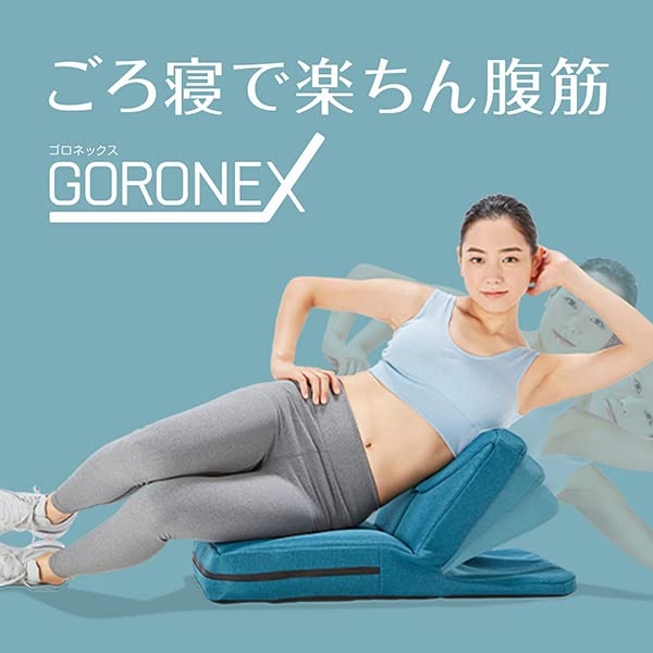 腹筋座椅子 腹筋座椅子「コアスリマーEX」GLM-91