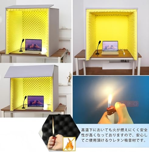 xixining 簡易防音室 テレワークリモートワーク マイク 防音 卓上吸音ボックス 防音ブース 折りたたみ 防音材 防音パネル 自宅 天板付き 組み立て式 防音壁 録音吸音材 リバーブとノイズフロアを排除する 電話営業用 仕切り パーテーション 録音/会議/放送用 80x80x80cm (ブラック,80*80*80cm)