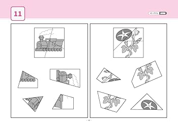 49 単元別ばっちりくんドリル パズル(基礎編) | 理英会出版