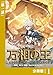 万相の王【分冊版】（ノヴァコミックス）１