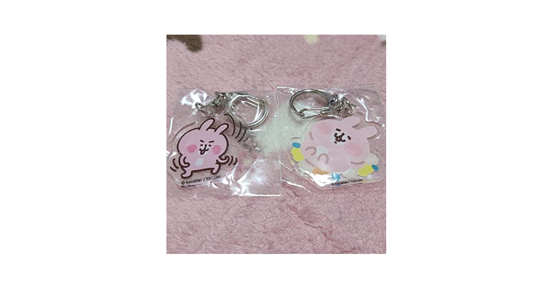 Amazon.co.jp: カナヘイ ピスケうさぎ アクリルキーホルダー2点