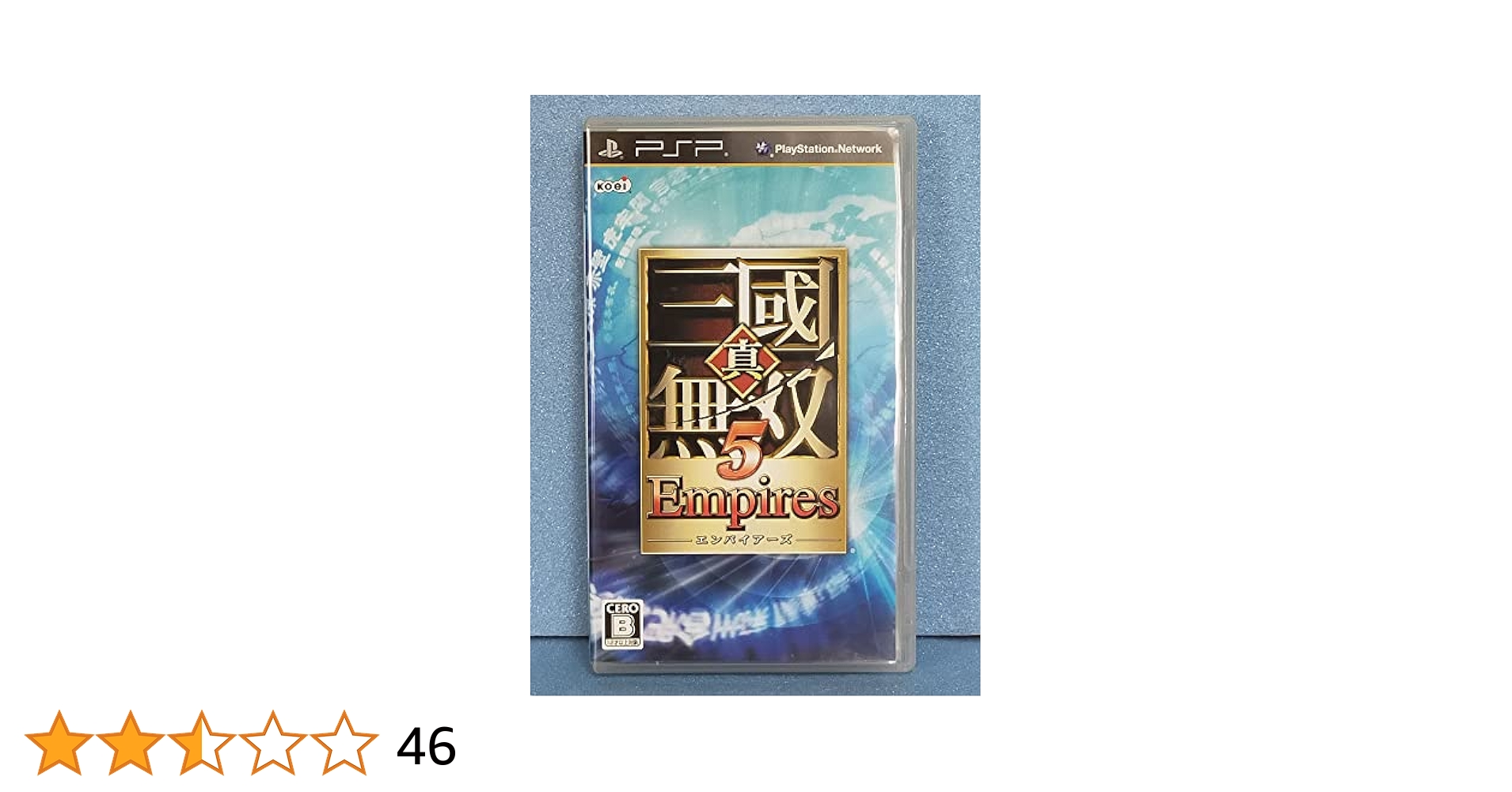 (3851) 真三国無双5 special 特大展示用パネル 販促 三國無双 61xqwTZEhAL._UF350,350_QL50_.jpg