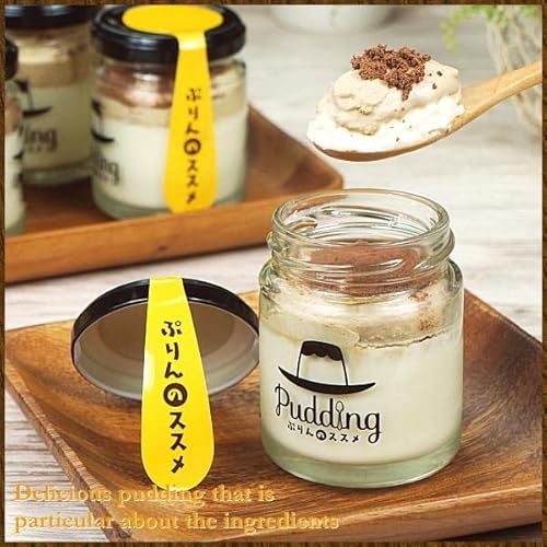 ぷりん専門店ぷりんのススメ ティラミスぷりん