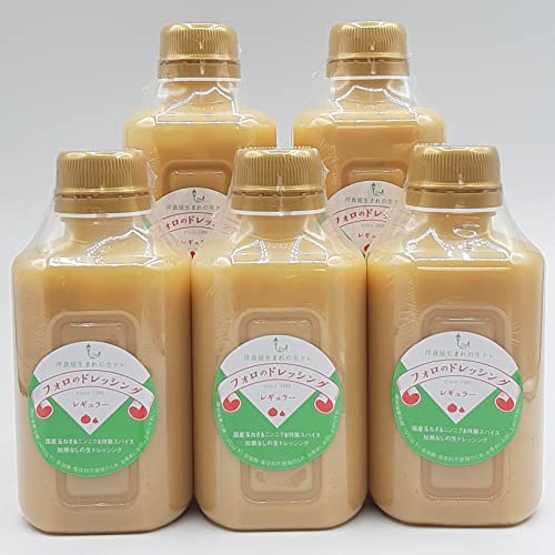 フォロのドレッシング 330ml×5本