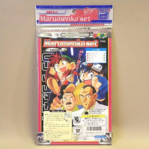 1996年 アマダ 爆走兄弟レッツ&ゴー PPカード PART1 駄菓子屋  1990