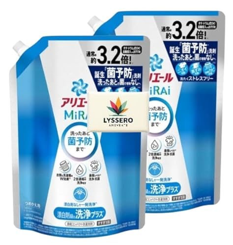【まとめ買い】ア リ エール Mi RAi 洗濯洗剤 漂白剤級の洗浄プラス* 詰め替え 約3.2倍/920g x 2袋
