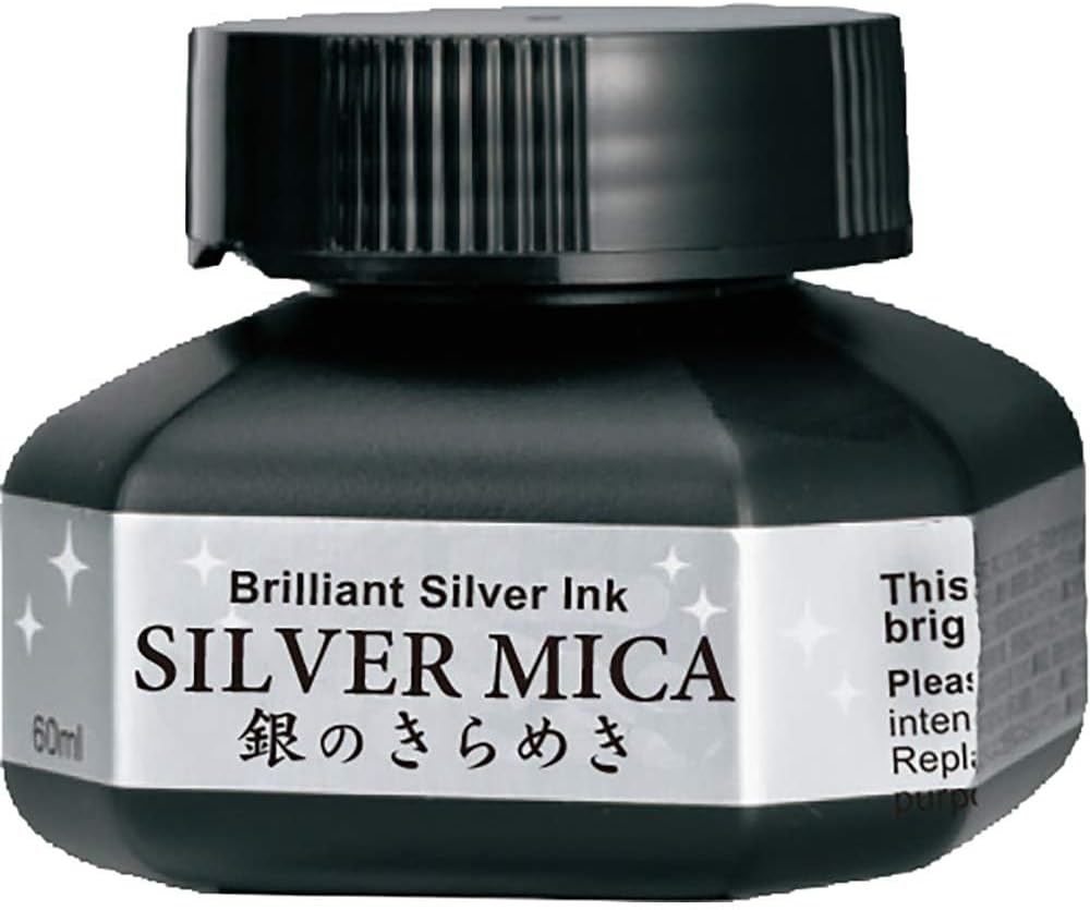 Kuretake BA302-6 Pearl Calligraphy Liquid, Silver Sparkle, 2.4 fl oz (60 ml)