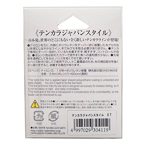 Fujino(フジノ) テンカラライン テンカラジャパンスタイル スタンダード ナイロン 3.6m オレンジ K-30 2枚目