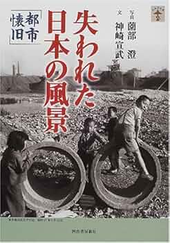 懐石料金　幻の本 Amazon.co.jp: 別冊Lightning Vol.199 アメリカン・ターコイズ