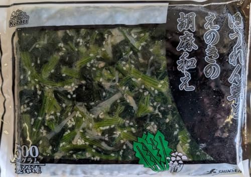  ق񑐂Ƃ̂̌Ӗa 500g×24P Ⓚ Ɩp