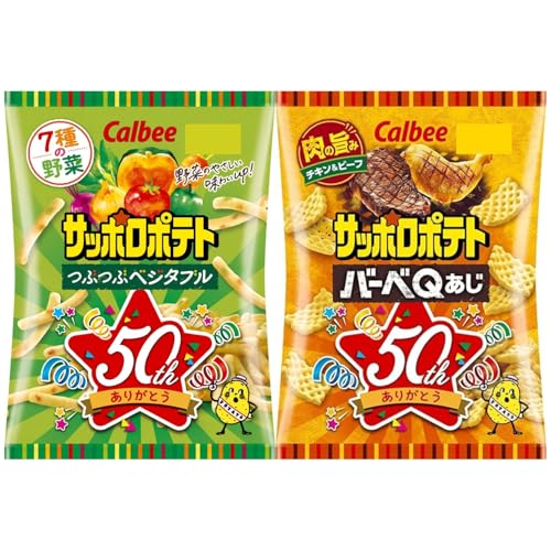 Calbee �T�b�|���|�e�g �Ԃԃx�W�^�u�� & �o�[�xQ����, �Q��Z�b�g yunikuro ���܂��t�� �e��3�Z�b�g