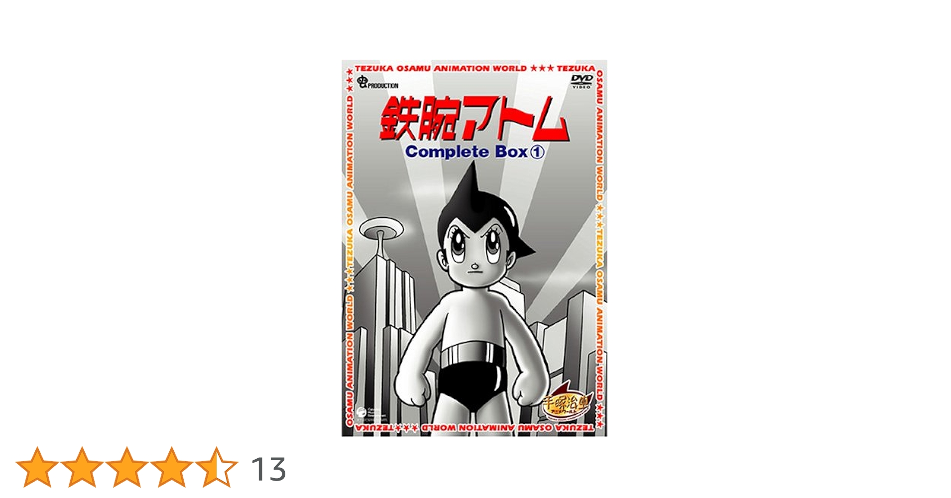 51NTZ2J5JWL.jpg_BO30,255,255, 51NTZ2J5JWL.jpg_BO30,255,255,