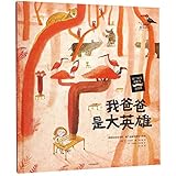 CITIC Press Corporation