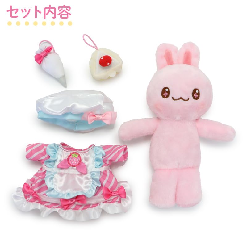 Amazon | マザーガーデン きせかえ プチマスコット Sサイズ