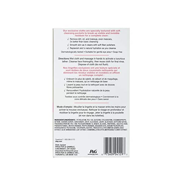 Olay-Wipes-Daily-Hydrating-Facial-Dry-Cloths-66-Count Olay Daily Facials, Daily Clean Makeup Removing Facial Cleansing Wipes, 5-in-1 Water Activated Cloths, Exfoliates, Tones and Hydrates Skin, 66 count