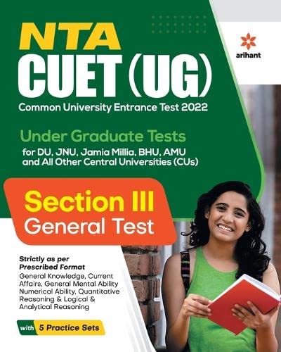 NTA CUET UG 2022 Section 3 General Test