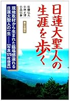 ??????????? 4476061443 Book Cover