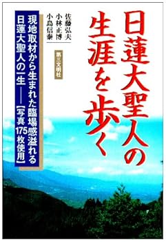 Tankobon Hardcover ??????????? Book