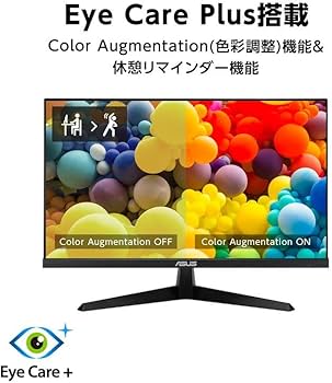 Amazon.co.jp: 【Amazon.co.jp限定】ASUSモニター / VY279HGR Eye Care