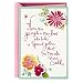 Hallmark Birthday Card for Friend (People Like You)
