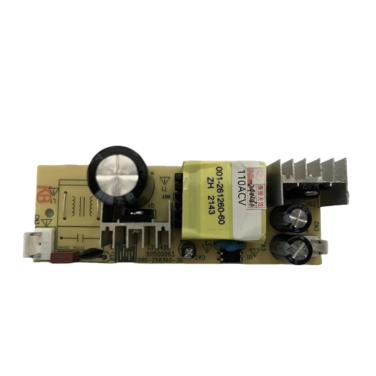 Placa de Control del Circuito de alimentación de la vinoteca for la máquina de Hielo de Temperatura Constante HYS48-12F Compatible con Vinocave(220V)