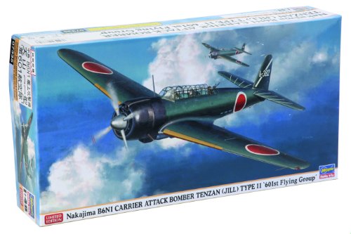 Hasegawa Tianshan 1/48 réplique japonaise haute précision 07335
