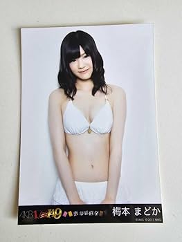 山本彩 生写真 水着 AKB48 1／149 恋愛総選挙 ♪AKB48 NMB☆山本彩 AKB 1/149 恋愛総選挙 ビキニ水着 生写真