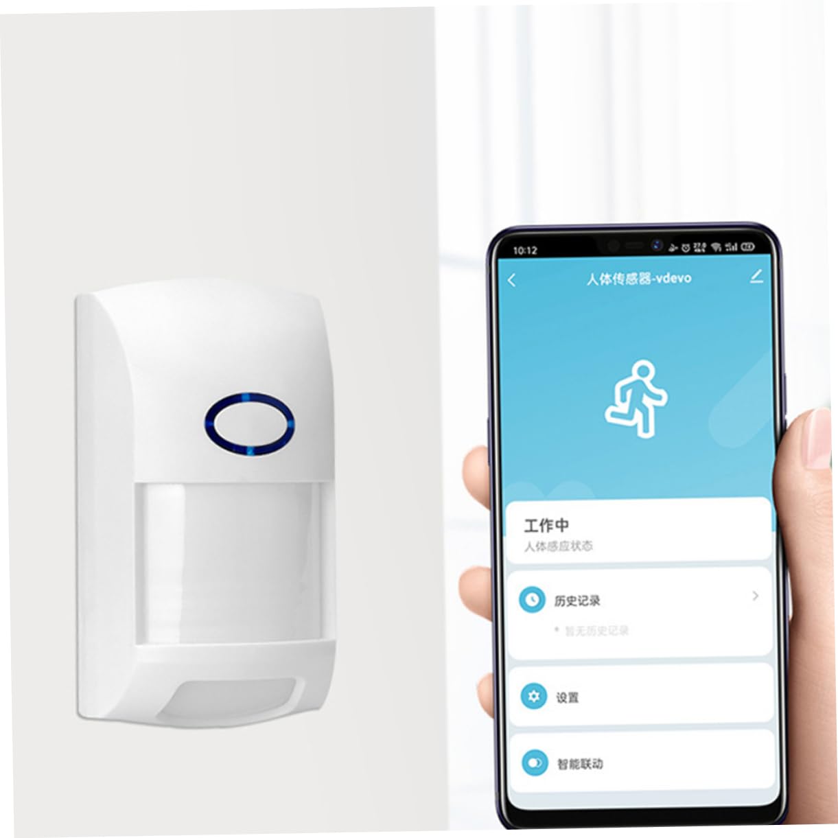 OSALADI 3 alarmas detectoras de gran angular, rango de detección, sensibilidad, diseño compacto para seguridad en interiores, color blanco