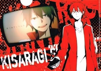 Amazon.co.jp: カゲロウプロジェクト ミニクリアファイル