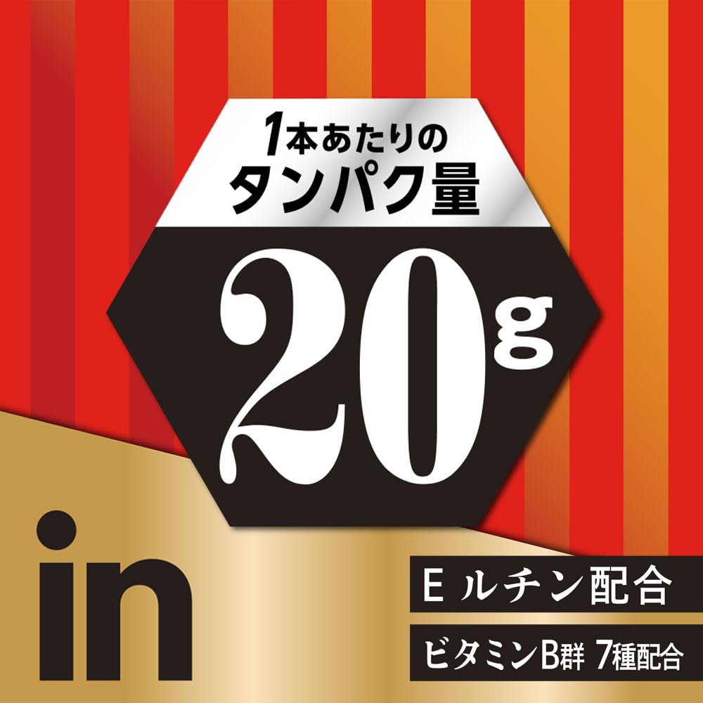 Amazon | inバー プロテイン GOLD オレンジ＆2種のナッツ (18本入×1箱
