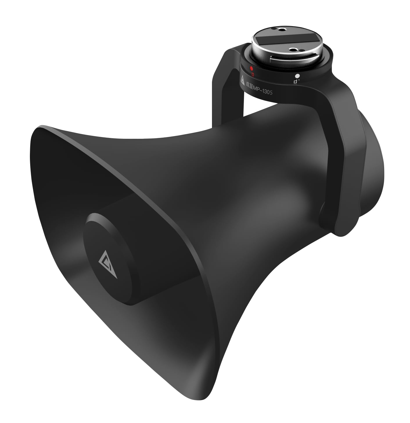 Amazon.com: CZI MP130 UAV Digital Voice Broadcasting System for