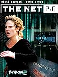 ザ・インターネット２ (吹替版)