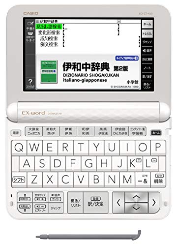 カシオ 電子辞書 エクスワード イタリア語モデル XD-G7400 コンテンツ100 dwos6rj Amazon | カシオ 電子辞書 エクスワード イタリア語モデル XD-Z7400