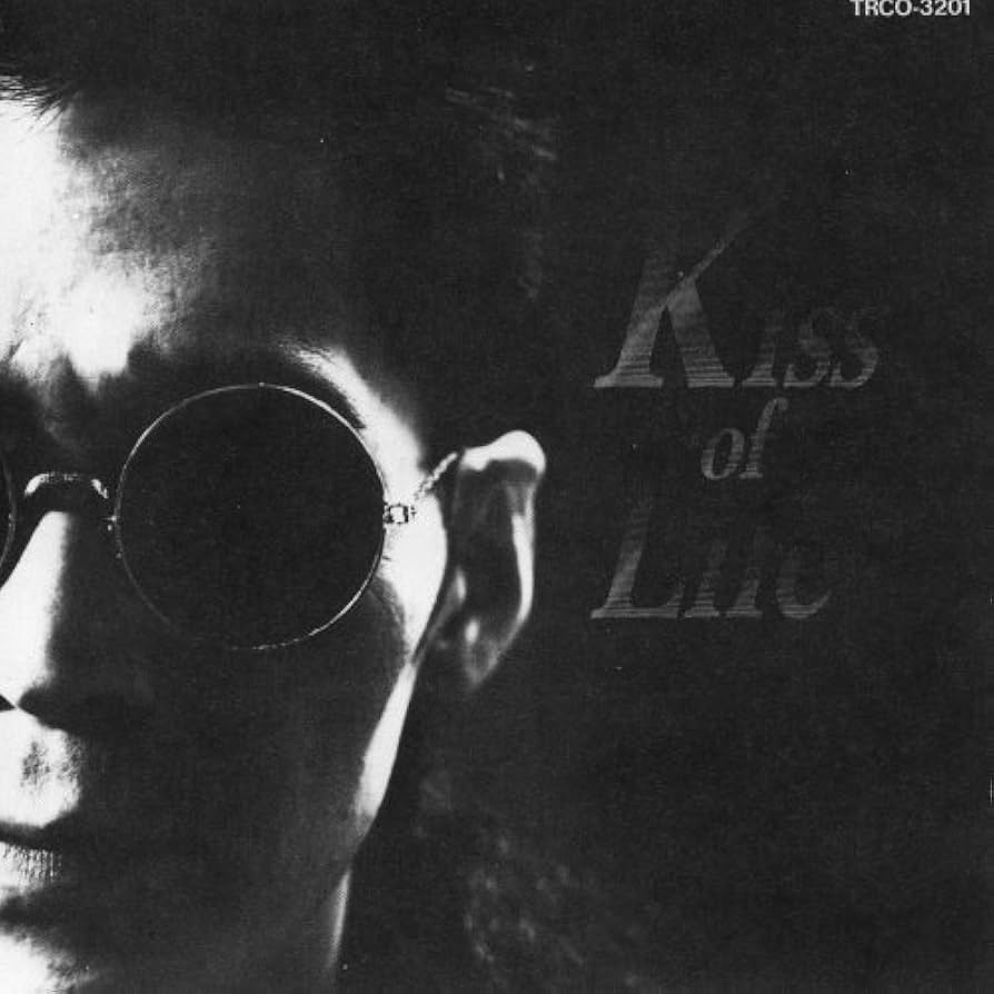 ★非売品◆サインCD&報道資料◆KISS OF LIFE◆224◆国内発送 KISS OF LIFE - 4th Mini Album 224 (Magazine Ver.)