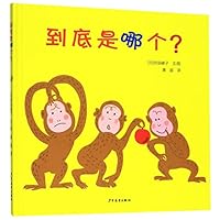 ??????(?) 755890613X Book Cover
