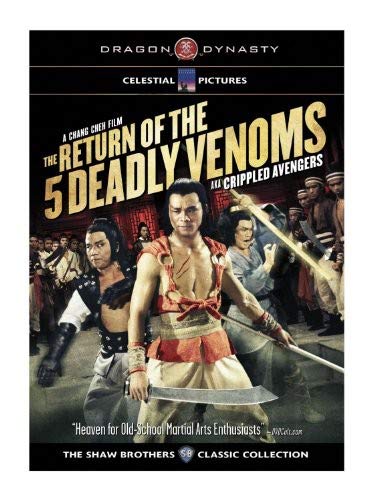 Amazon Com Return Of 5 Deadly Venoms Kuan Tai Chen Feng Lu Chang Cheh Movies Tv