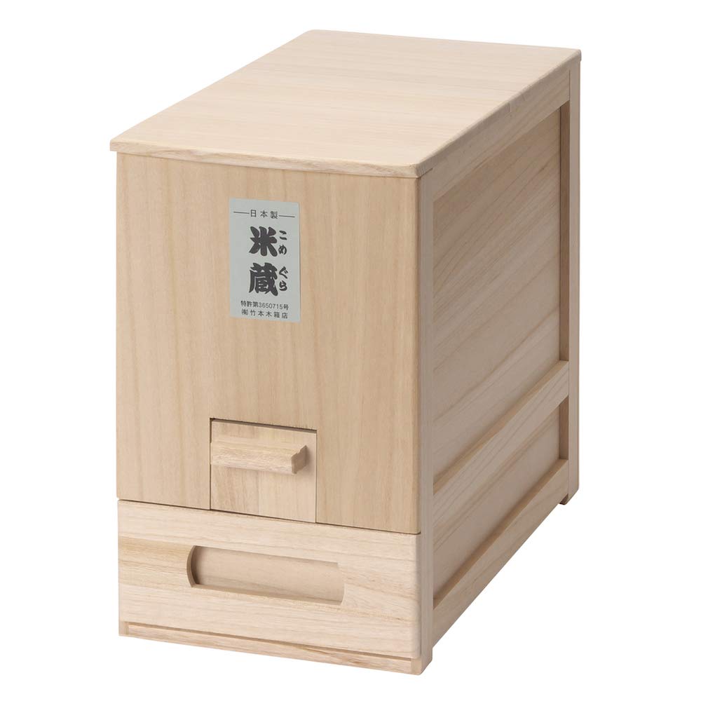 Amazon｜竹本木箱店 総桐天然木の計量米びつ ｢米蔵｣ 5kg用｜米びつ 